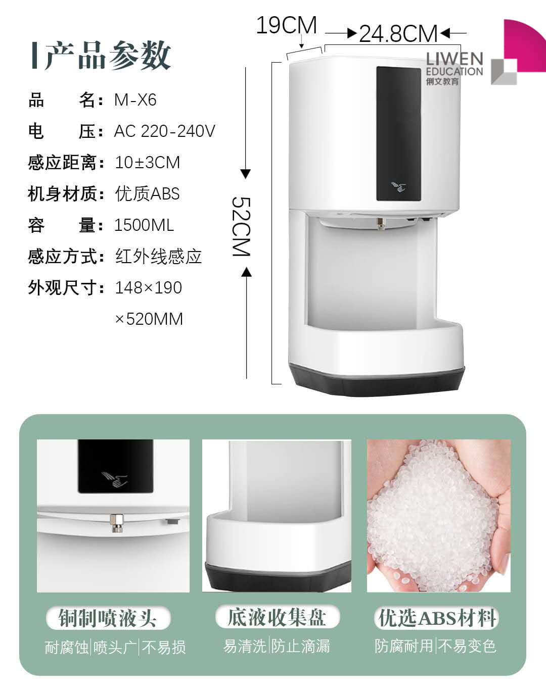 疾控中心：幼儿园开园前的清洁和消毒工作要做 · 配图