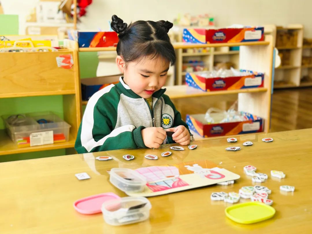 教育策略 | 幼儿园数学教育的生活化和游戏化路 · 配图