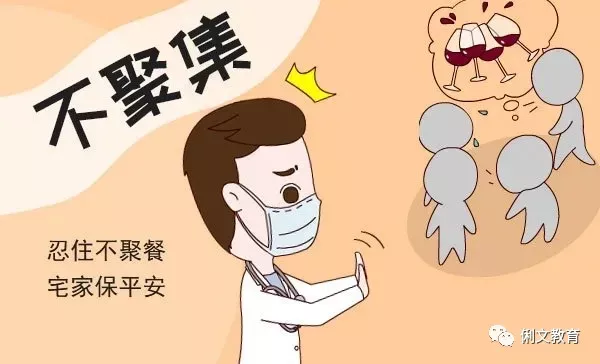 乐玩乐学