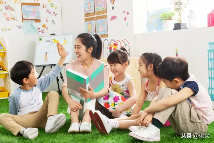 孩子入园后,如果我未能及时回复您的信息,请 · 配图