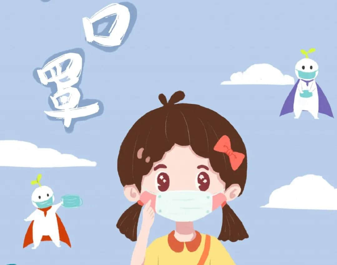 幼儿园如何做好冬季疫情防控工作?