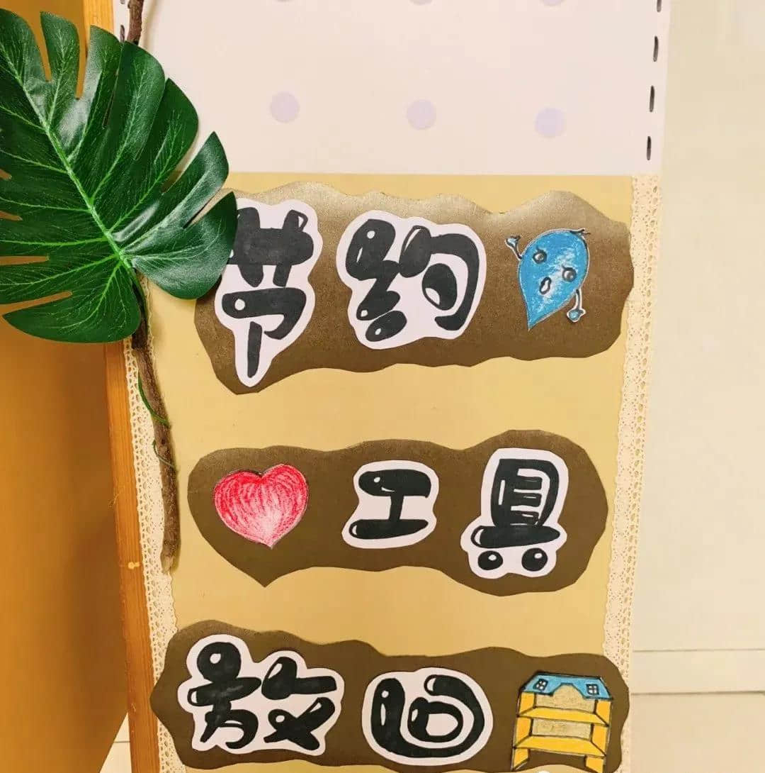 俐文教育