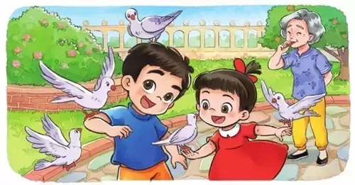 幼儿园重阳节活动方案集锦,开启爱的教育! · 配图