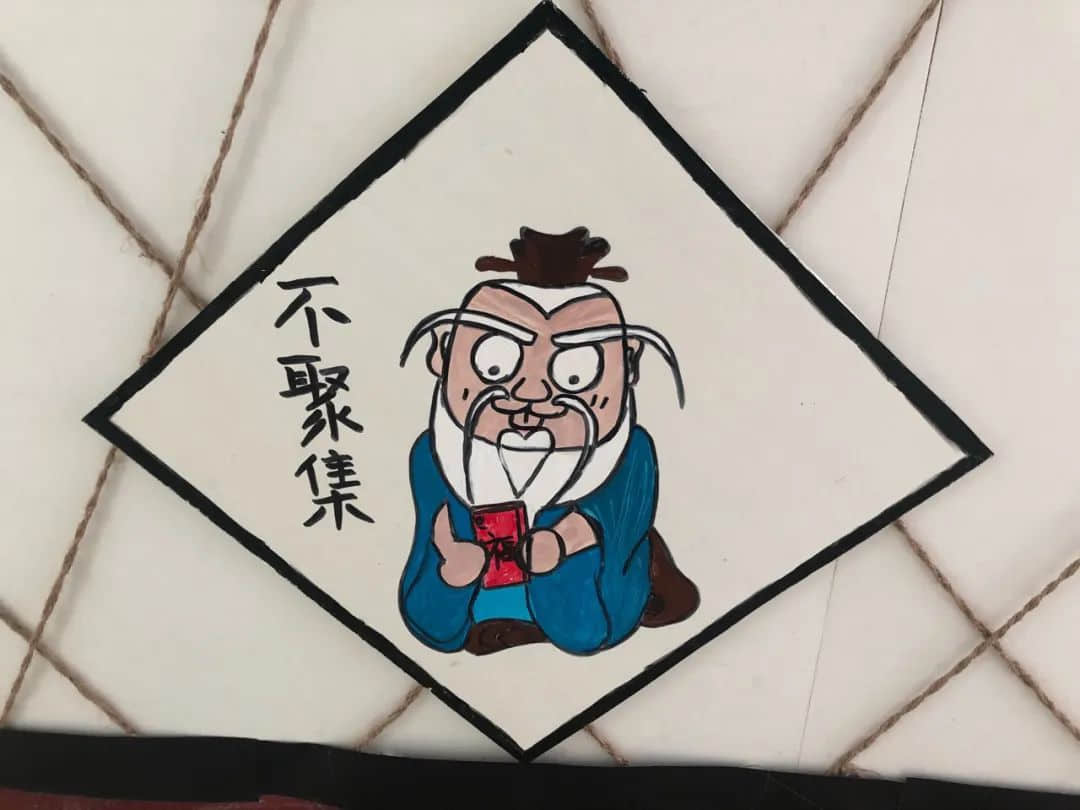 幼儿园环创——开学防疫情主题环境布置（二） · 配图