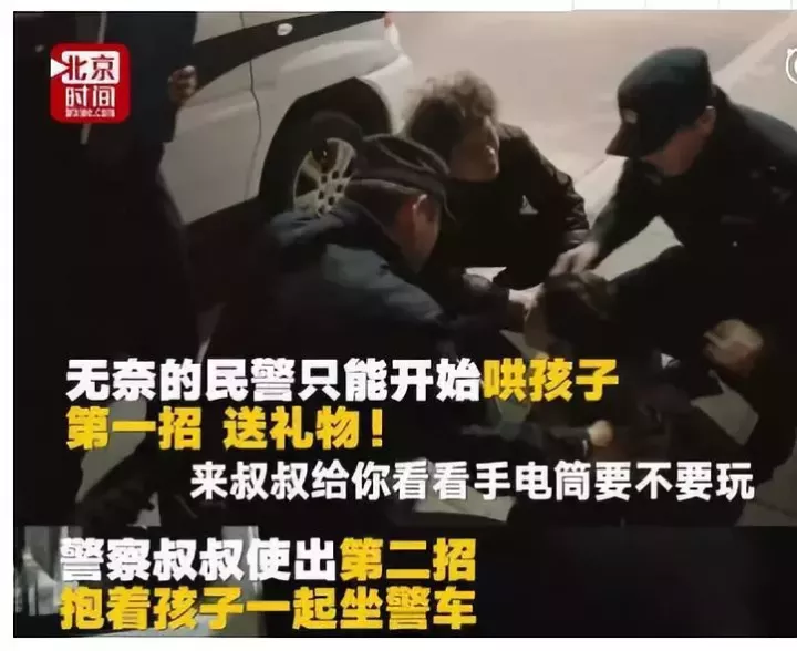请停止这种“恐吓式教育”，后果很严重 · 配图