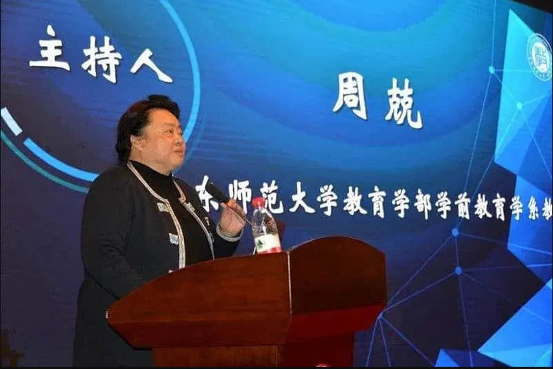 经典绘本阅读