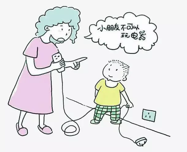 幼儿园端午节放假通知与温馨提示,转给家长! · 配图