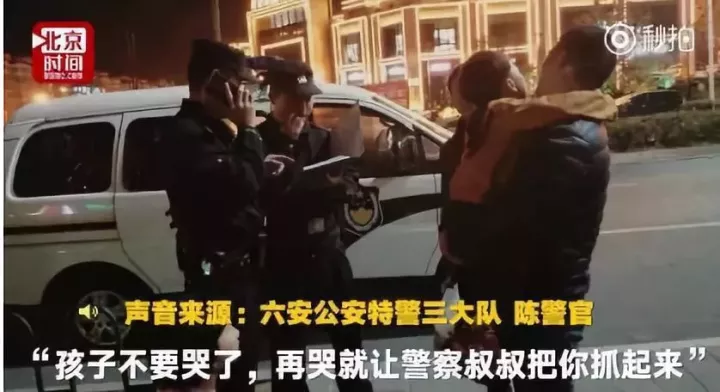 请停止这种“恐吓式教育”，后果很严重 · 配图