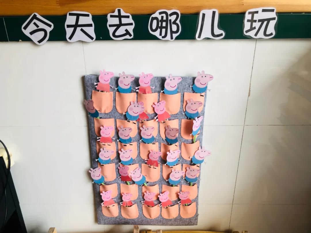 俐昂幼儿园，快乐每一天！ · 配图