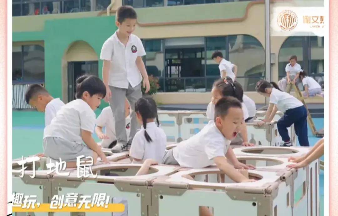 干货 | 你想要的幼儿园期末总结(小、中、大班 · 配图