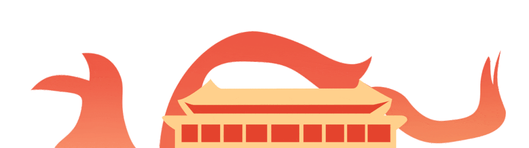 幼儿园2022年国庆节放假通知及温馨提示（转家长 · 配图