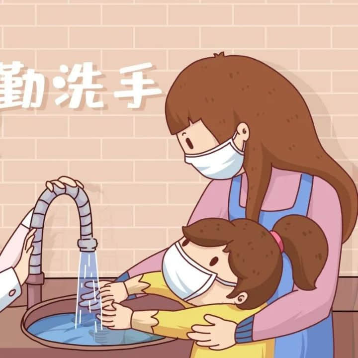立夏过后,幼儿卫生保健小常识,老师家长必看 · 配图